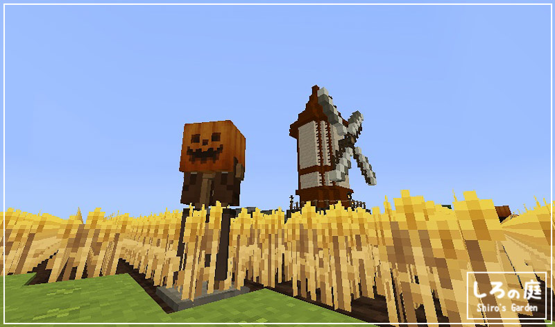 windmill,build,wheatfields