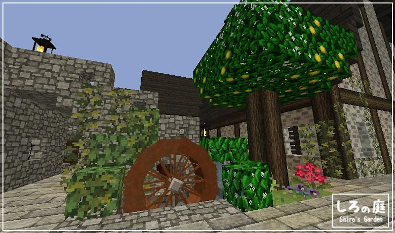 拠点と倉庫が完成 石造りの街 しろの庭 しろがマインクラフトで遊ぶブログ