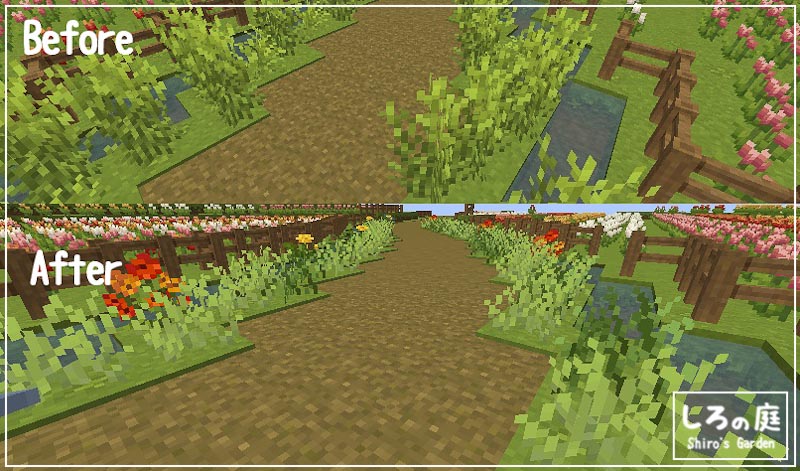 Mod紹介 Modのテクスチャ変更とcustomnpcsmod導入しました しろの庭 しろがマインクラフトで遊ぶブログ