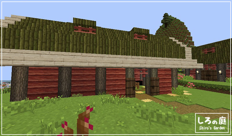 赤い牛小屋と 牛入りミルク瓶 農場 牧場エリア しろの庭 しろがマインクラフトで遊ぶブログ