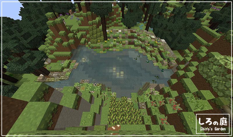 田んぼを作りたい まずは下準備の水路編 石造りの街 しろの庭 しろがマインクラフトで遊ぶブログ