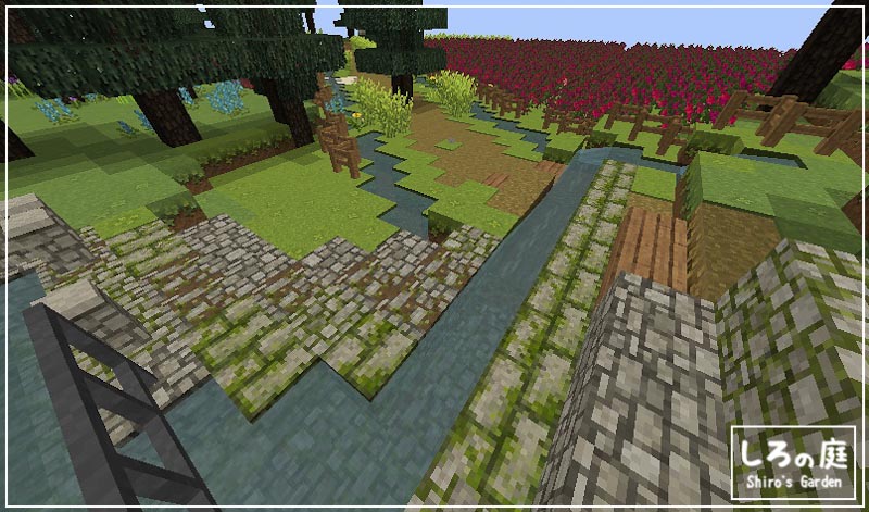 田んぼを作りたい まずは下準備の水路編 石造りの街 しろの庭 しろがマインクラフトで遊ぶブログ