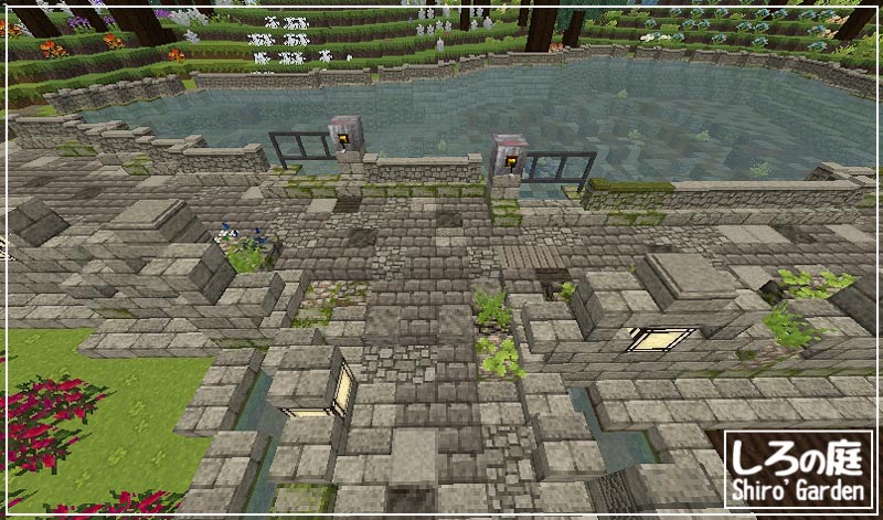 田んぼの道完成 田植え開始 塀の組方も解説 石造りの街 しろの庭 しろがマインクラフトで遊ぶブログ