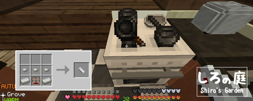 Minecraft,Cooking for Blockheads