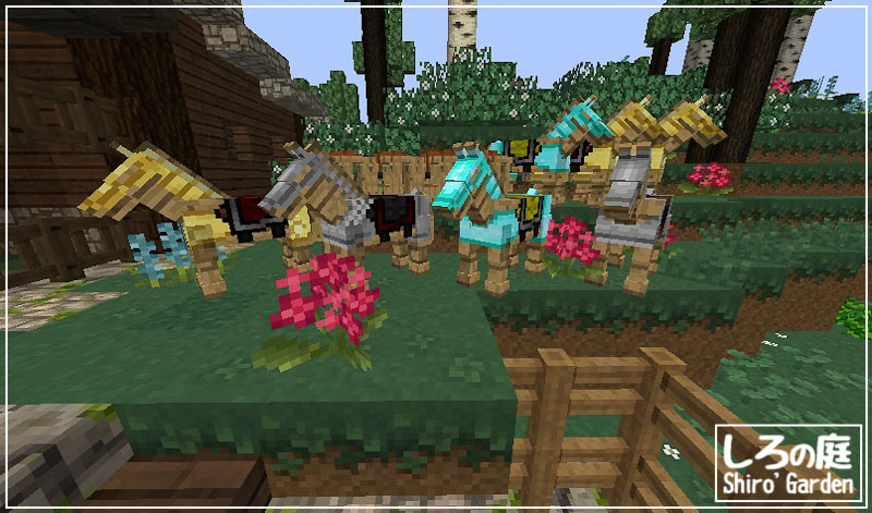 Minecraft ついに馬発見 馬牧場を建築します しろの庭 しろがマインクラフトで遊ぶブログ