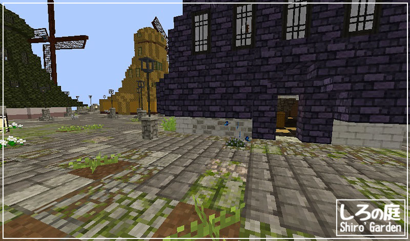 Minecraft 石造りの街の風車小屋完成 しろの庭 しろがマインクラフトで遊ぶブログ