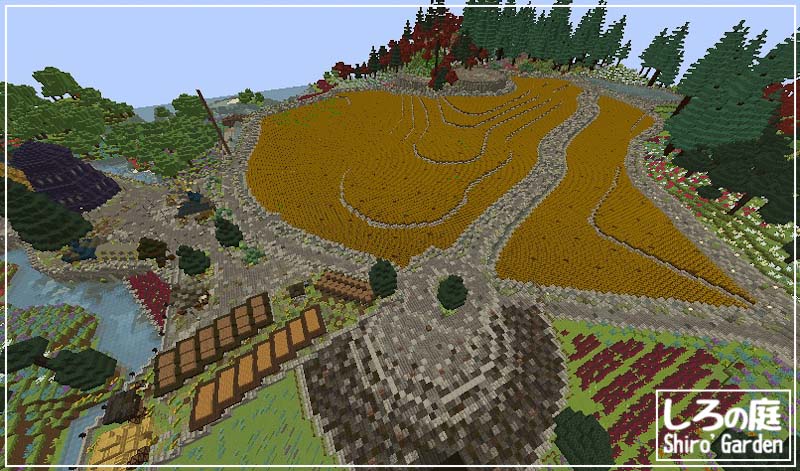ついに田んぼに苗を植え終わりました 周辺整備とカカシの設置 石造りの街 しろの庭 しろがマインクラフトで遊ぶブログ
