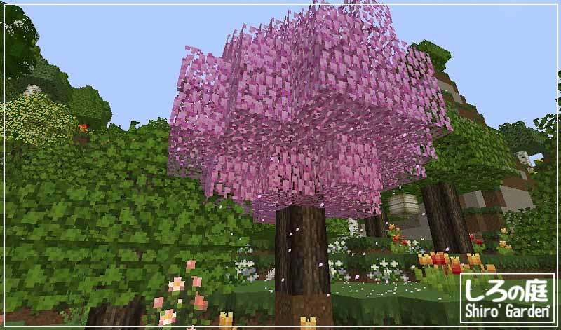 無料印刷可能 マイクラ 桜の木 作り方 すべての鉱山クラフトのアイデア