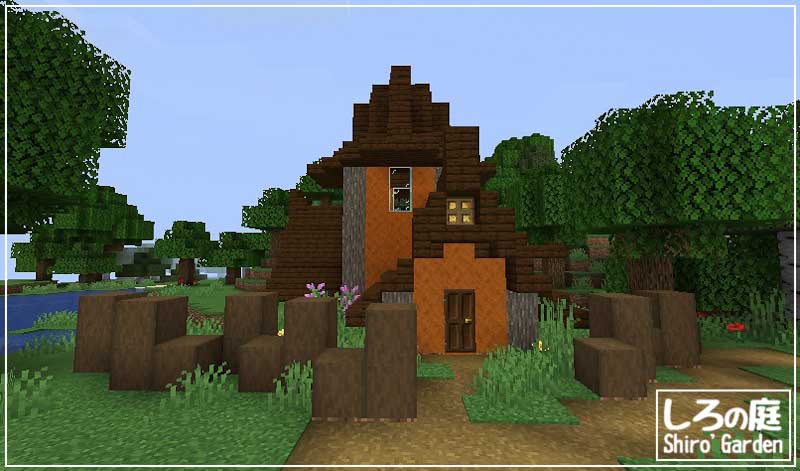 小さい家の作り方その１ 建築メモ しろの庭 しろがマインクラフトで遊ぶブログ